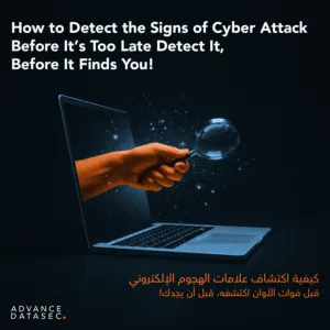 signs of cyber attack