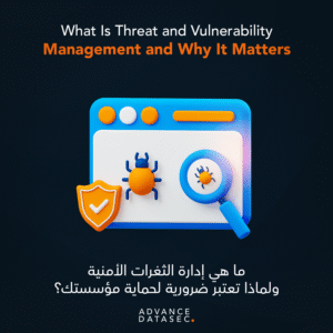 threat and vulnerability management