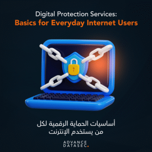 digital protection services