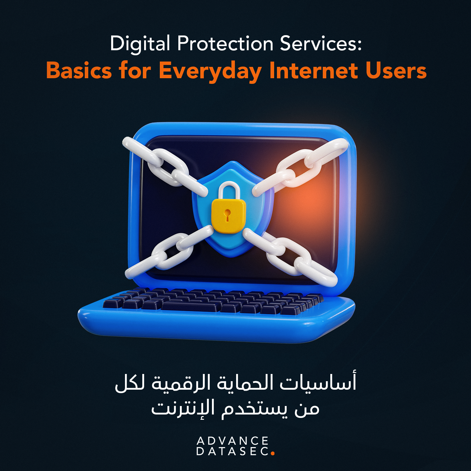 digital protection services