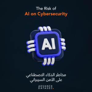 the risk of ai