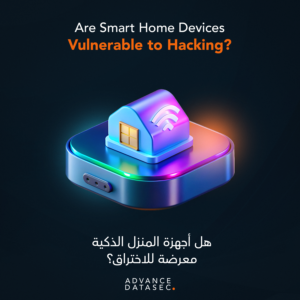 Smart Home Devices