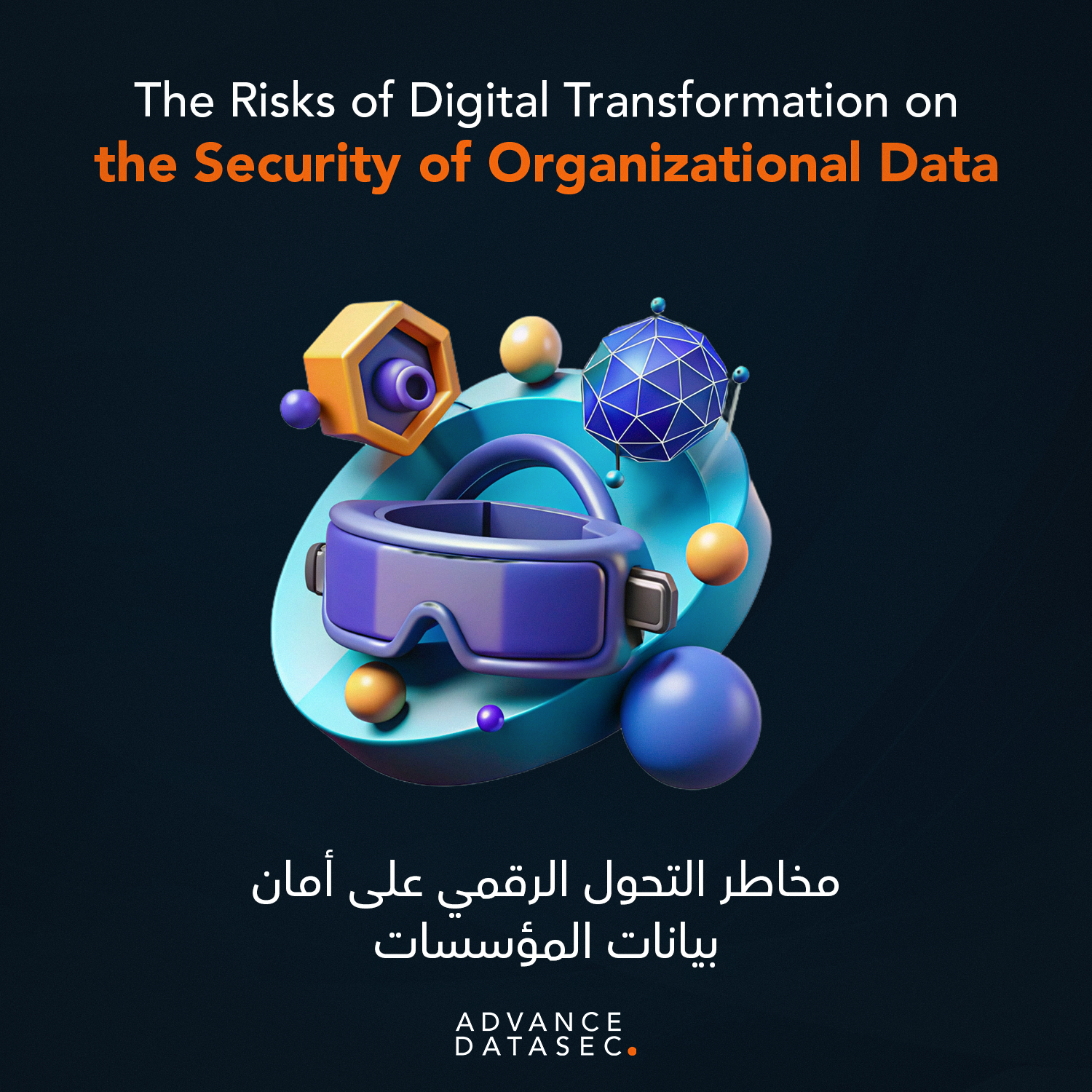 risks of digital transformation