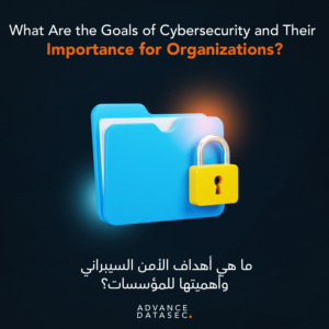 what are the three goals of cybersecurity