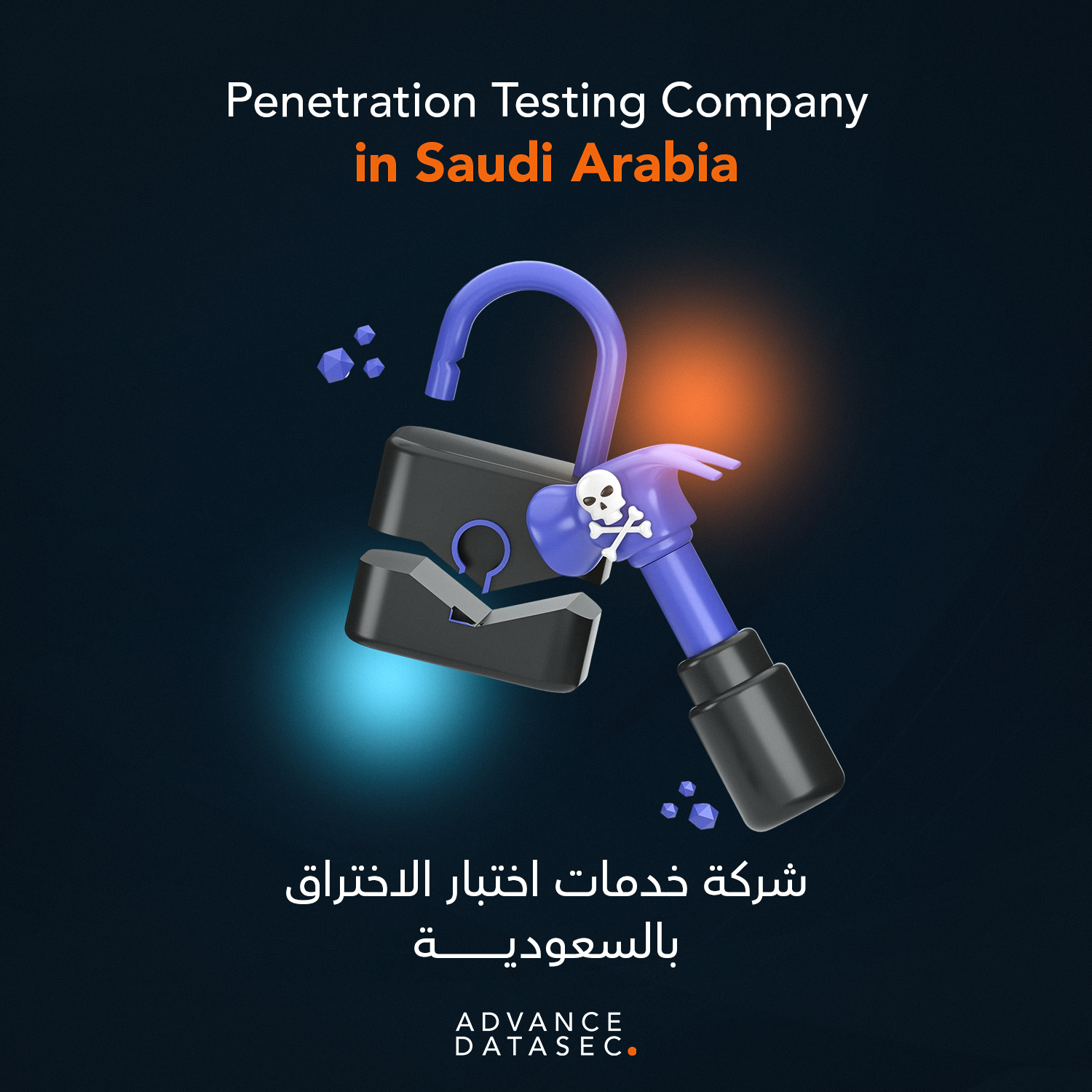penetration testing company