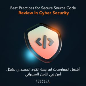 source code review in cyber security