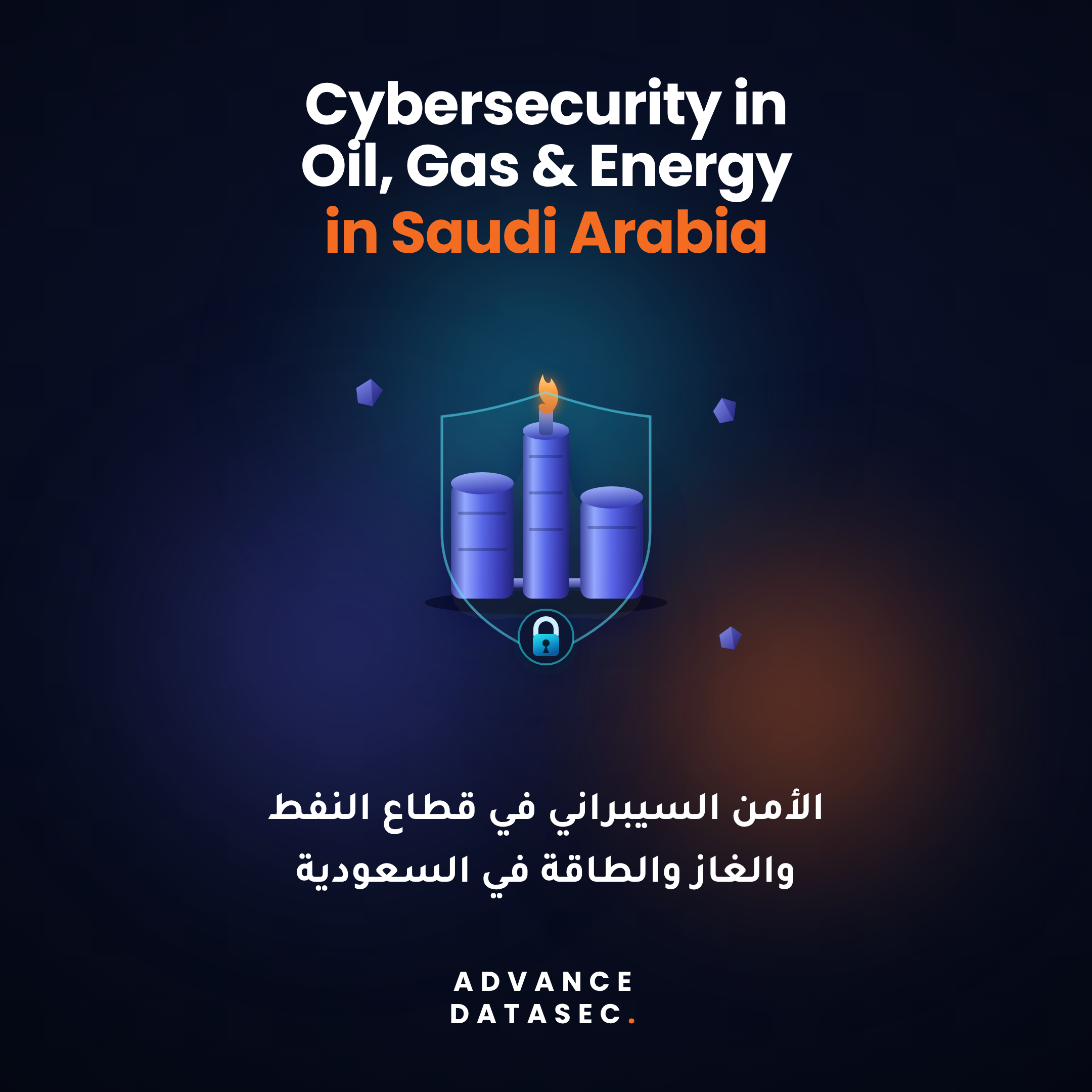Oil-Gas-Energy-Cybersecurity-