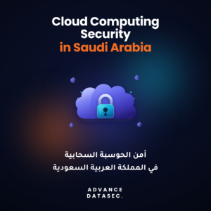 Cloud-Computing-Security-Saudi-Arabia